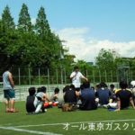 staff_blog
