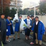 staff_blog