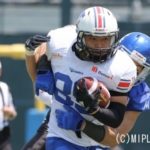 vs IBM BIGBLUE