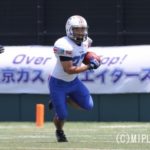 vs IBM BIGBLUE