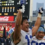 vsリクシルディアーズ