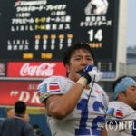 vsリクシルディアーズ