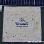 vs オール三菱ライオンズ