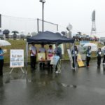 vs オービックシーガルズ