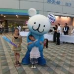 vs BULLSフットボールクラブ