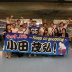 vs BULLSフットボールクラブ