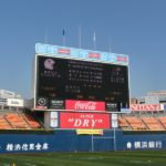 vsオール三菱ライオンズ