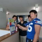 vs オール三菱ライオンズ