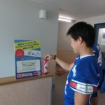 vs オール三菱ライオンズ