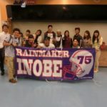 vsＩＢＭビッグブルー