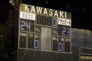 パールボウル vsアサヒビールシルバースター