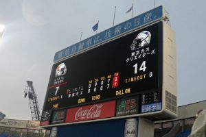 vs LIXILディアーズ