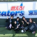 staff_blog