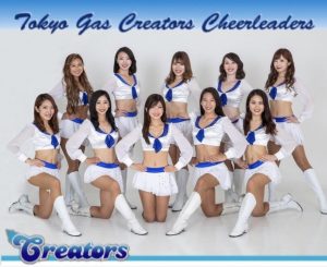 Tokyo Gas Creators Cheetleaders