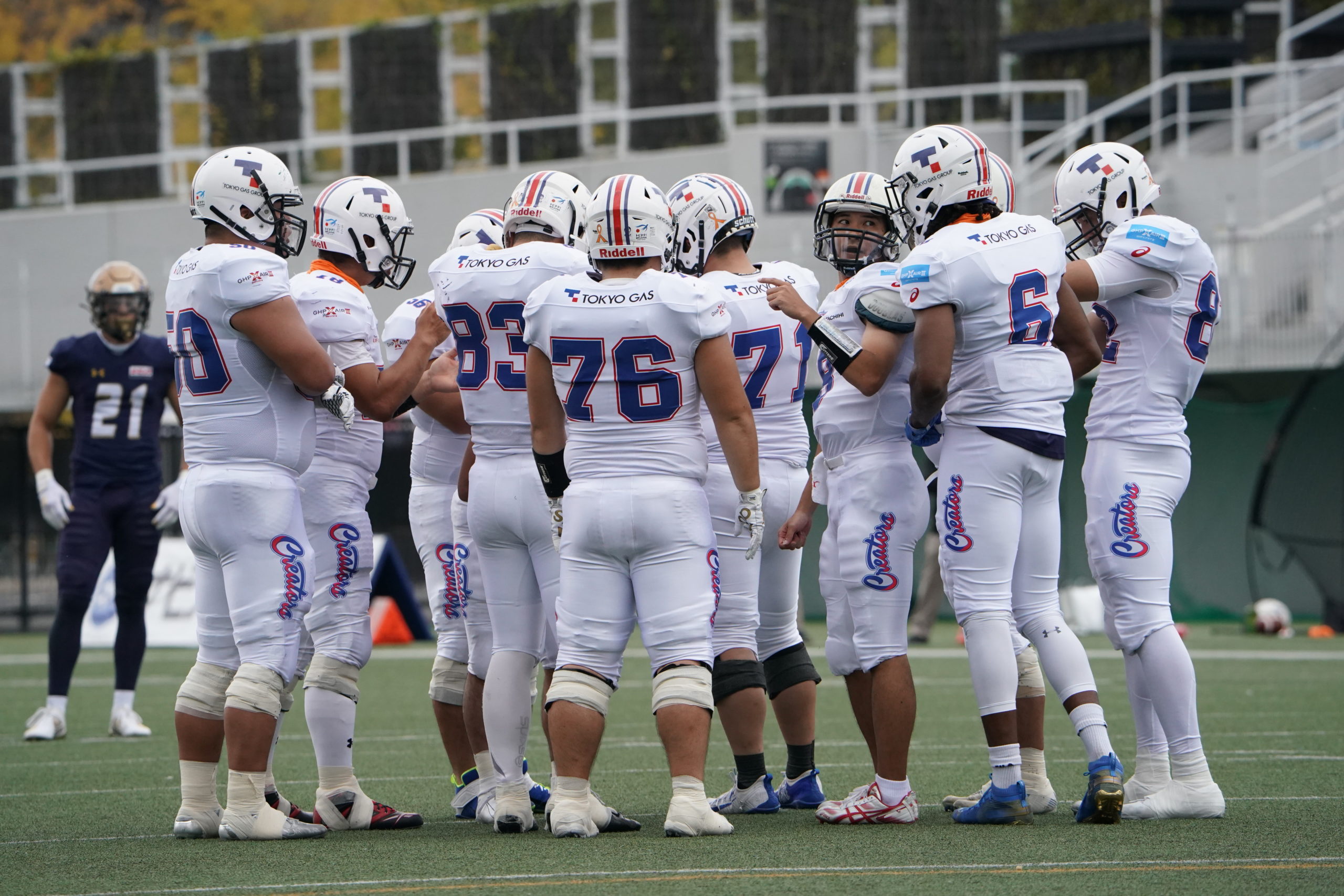 秋季公式戦の日程決定